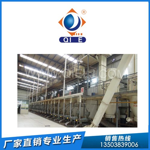 25噸濃香花生榨油設備簽訂合同(圖1) 25噸濃香花生榨油設備簽訂合同(圖1)