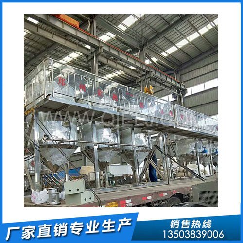 陜西核桃油榨油設備生產線發貨(圖1) 陜西核桃油榨油設備生產線發貨(圖1)