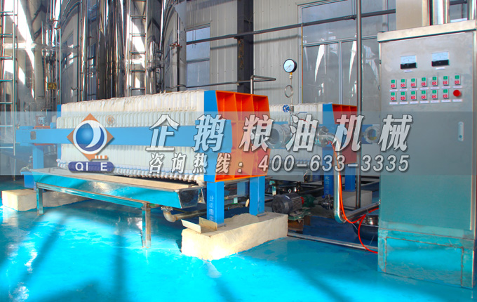 牡丹籽油精煉脫酸,企鵝機械設備較好掌控生產條件(圖3) 牡丹籽油精煉脫酸,企鵝機械設備較好掌控生產條件(圖3)