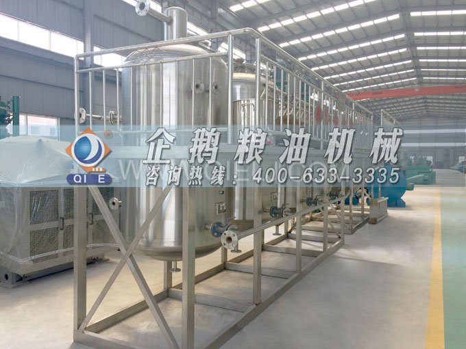 如何提取到高質量的大豆油?一條企鵝浸出生產線就足夠了(圖6) 如何提取到高質量的大豆油?一條企鵝浸出生產線就足夠了(圖6)